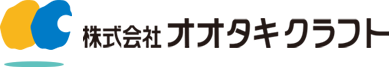 オオタキクラフト オオタキクラフト